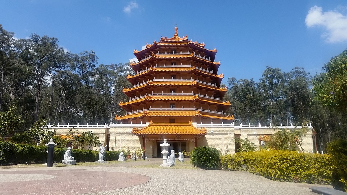 swing by Chung Tian Buddhist Temple.