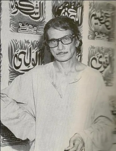 Syed Sadequain Ahmed Naqvi